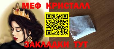 кокаин VHQ Комсомольск-на-Амуре