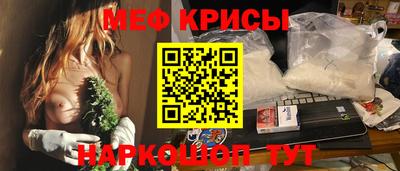 кокаин VHQ Комсомольск-на-Амуре