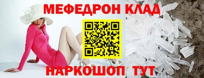 СК Коммунар
