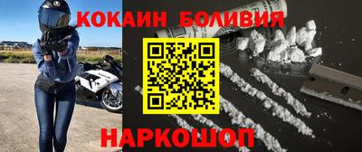 твердый Конаково