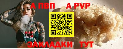 СК Коммунар