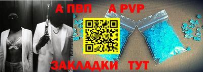 кокаин VHQ Комсомольск-на-Амуре