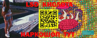 твердый Конаково