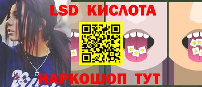 кокаин VHQ Комсомольск-на-Амуре