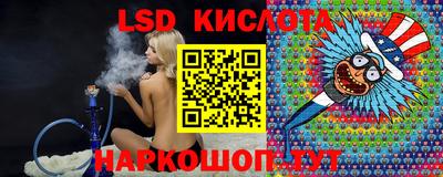 твердый Конаково