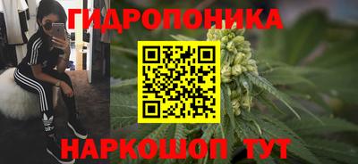 кокаин VHQ Комсомольск-на-Амуре