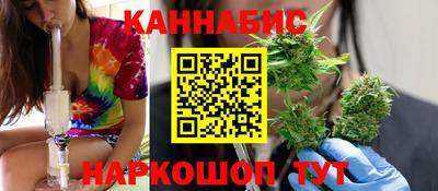 СК Коммунар