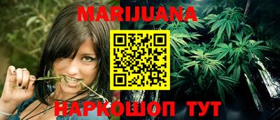 кокаин VHQ Комсомольск-на-Амуре