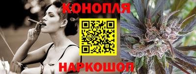 кокаин VHQ Комсомольск-на-Амуре