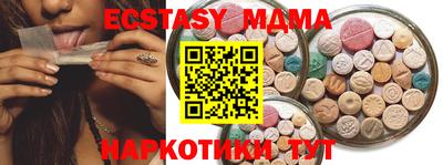 твердый Конаково