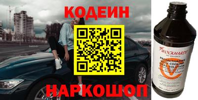 СК Коммунар