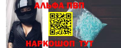твердый Конаково