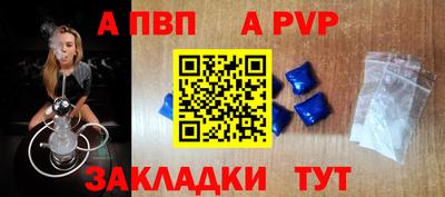 твердый Конаково