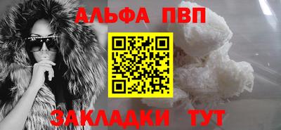 СК Коммунар