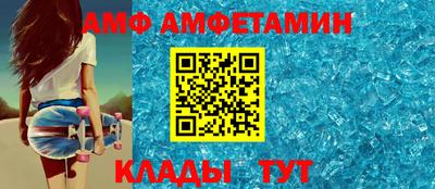 СК Коммунар