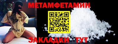 твердый Конаково