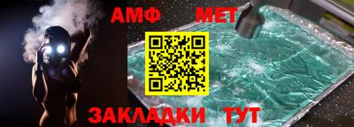 твердый Конаково