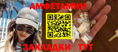 кокаин VHQ Комсомольск-на-Амуре