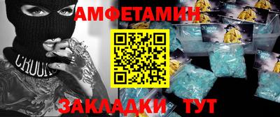 СК Коммунар