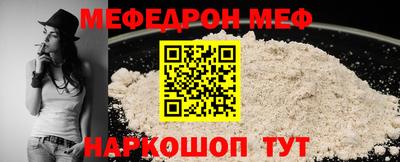 СК Коммунар