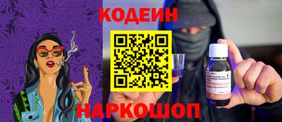 СК Коммунар
